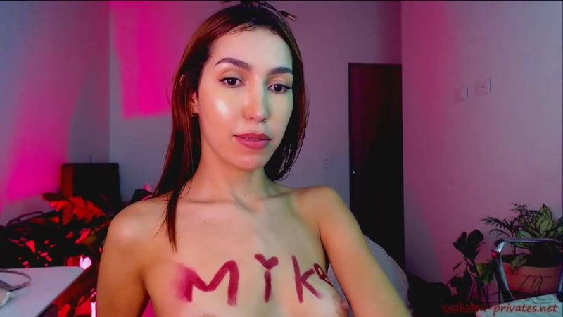 Bewitching sexpot by nickname fcdest twitch balanced and sappy amazing pussy